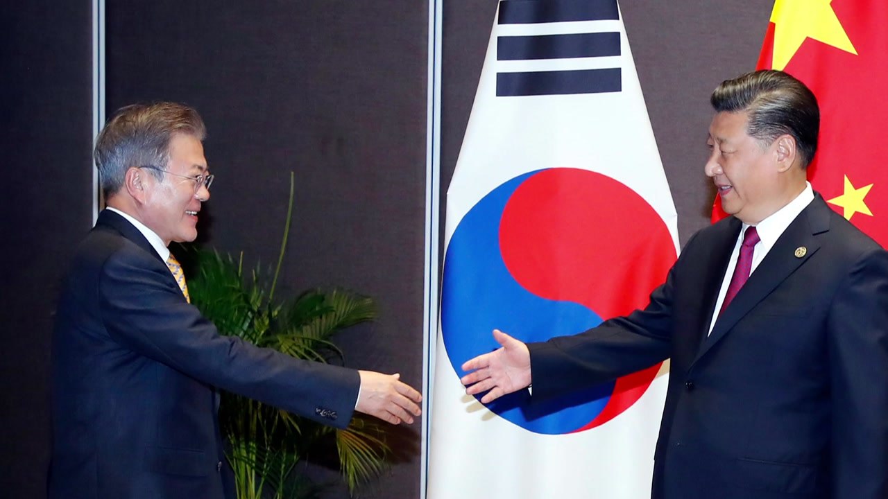한중 정상 "한반도 문제 해결 무르익어...북미 회담이 분수령" / YTN