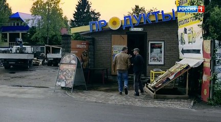 Тень (2018) Серия 3 (Мелодрама)