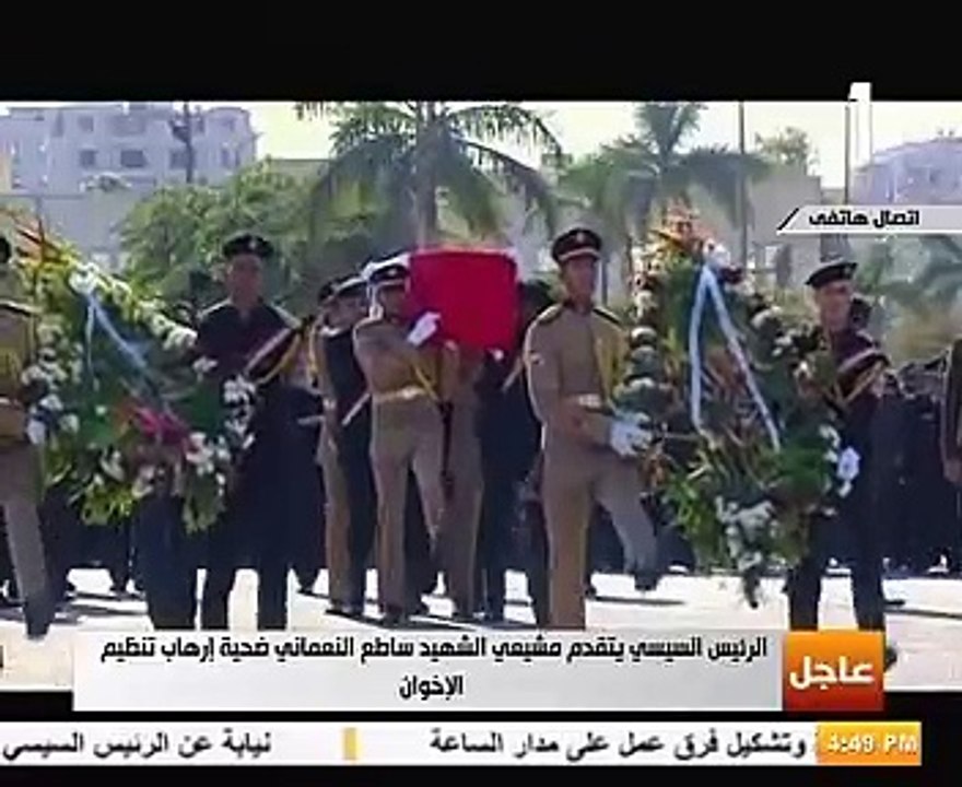 الرئيس السيسي يتقدم مشيعي جثمان الشهيد ساطع النعماني