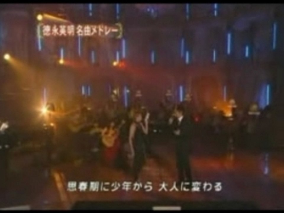 20071205 FNS -19-Tokunaga Hideaki x Koda Kumi