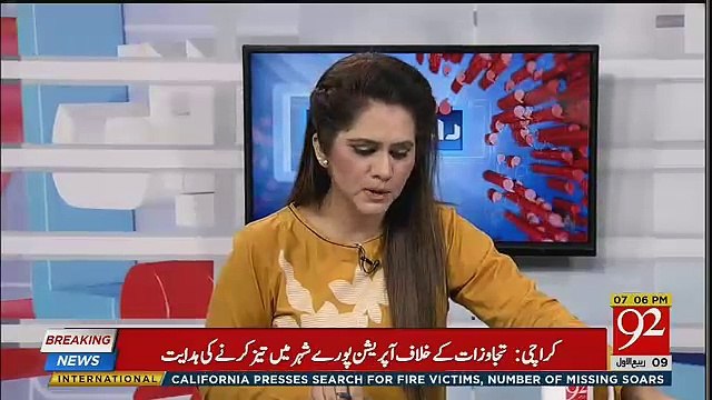 Assemblies Mein Batamizio Aur Jhagro Kay Zimedar Khud Imran Khan Hai , , Rana Afzal