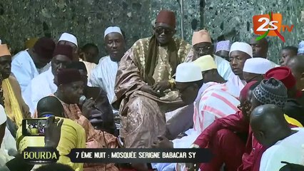 BOURDE 7ème NUIT À LA MOSQUÉE SERIGNE BABACAR SY