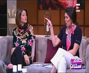 تعرف على تقنية الشد الأيوانى للجسم بدون جراحات