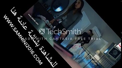 HOB A3MA 2M 194 حب أعمى مدبلجة