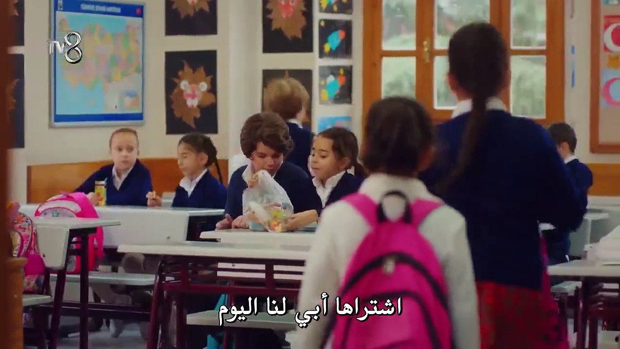 مسلسل ابنتي مترجم للعربية - الحلقة 9 - الجزء ال...