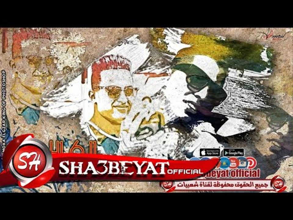 مهرجان قطر النجوم و ال 6 الامراء غناء عمرو ايتو...