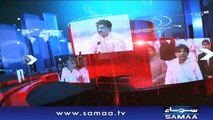 Agenda 360 | SAMAA TV | November 17, 2018