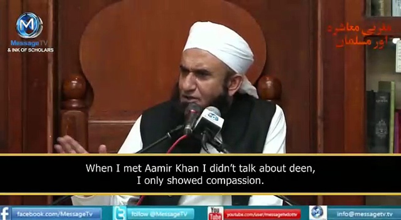 amir khan aur moulana Tariq Jameel sahab ki mulaqat