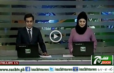 Bulletin 09pm 17 November 2018 Such Tv