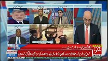 Amjad Hussain Response On Lawyers Attack In Faislaabd