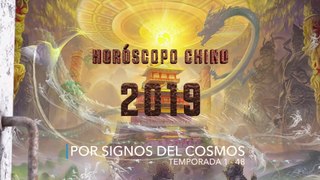 Horóscopo Chino - Temporada 1 - 48