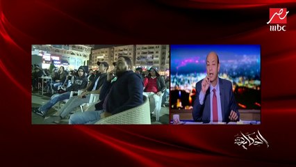 مركز شباب نجريج يوقف عضوية صلاح والسبب 7 جنيه.. شاهد تعليق عمرو أديب