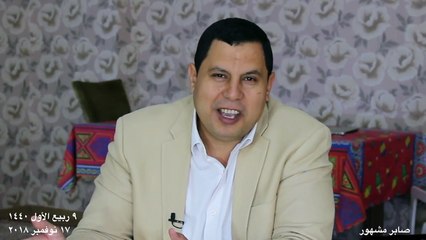 المخابرات الأمريكية تكشف تورط بن سلمان في قتل جمال خاشقجي وتحرج ترامب[صابر_مشهور