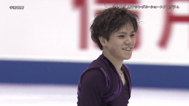 NHK杯 男子SPダイジェスト