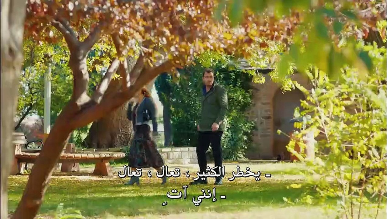 مسلسل طائر الصباح الحلقة 20 القسم 2 مترجم للعربية - قصة عشق اكسترا