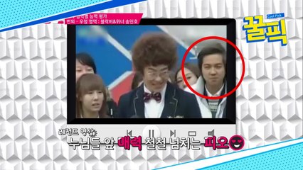 ′신서유기6′ 절친 피오-송민호, 데뷔 전 TV 출연 ′희귀 영상′ 포착!