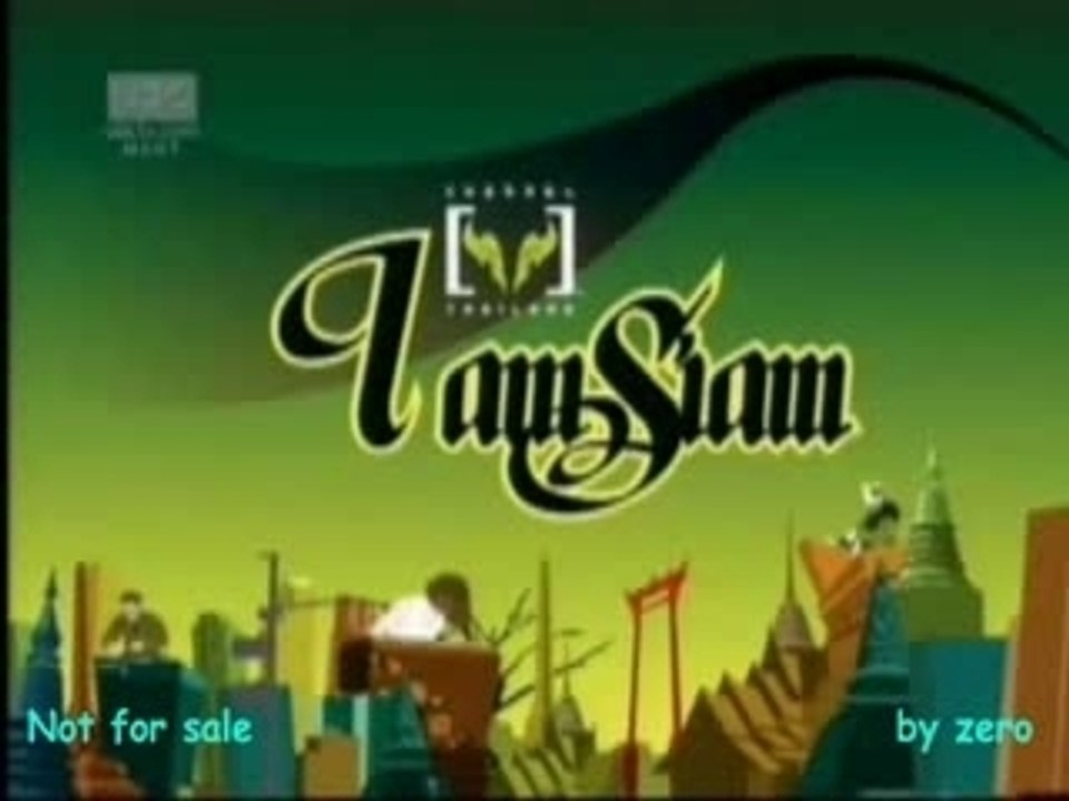 [V] I am Siam Golf-Mike - YaLenBaebNee [zero]