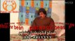 ismail shahid funny comedy pashto drama part 1 bulbulay Pakistan patan mr bean
