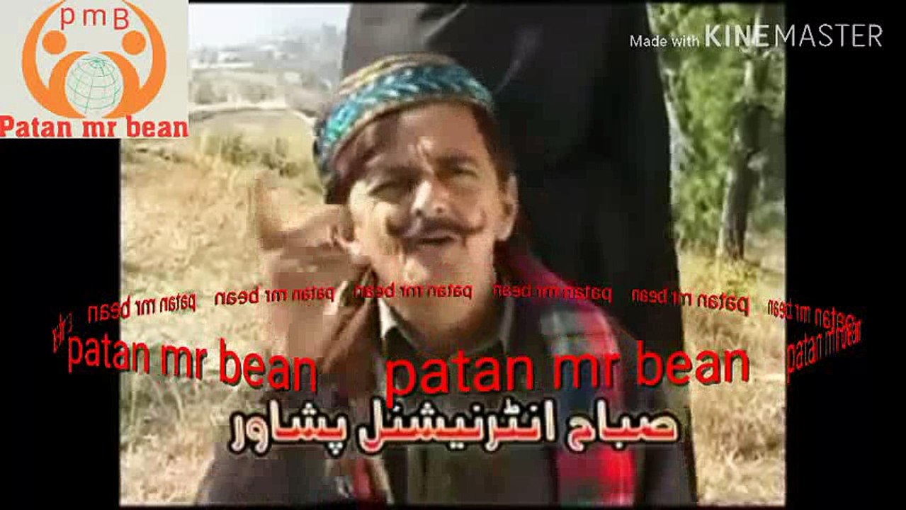 ismail shahid funny comedy pashto drama part 8 bulbulay Pakistan patan mr bean