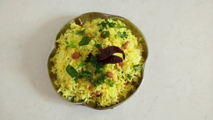 #लौमन राईस की रेसीपी ।#Lemon Fried Rice#