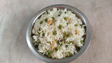 #मटर पुलाव की रेसीपी ।# Matar Pulao# Green Peas Rice#