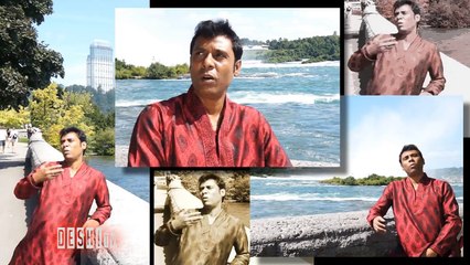 Porodeshi Megh  - Nazrulgeeti - Pondit Tushar Dutta