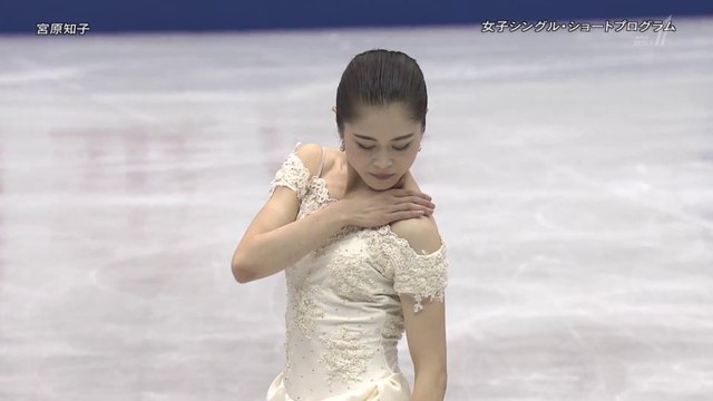 NHK杯 女子SPダイジェスト