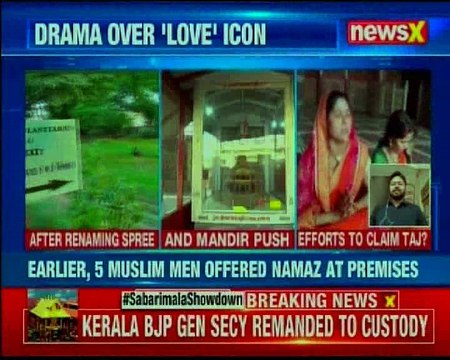 Hindu organisation women pray in mosque, video of them praying goes viral