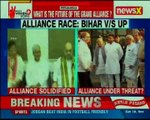 BJP-JDU finalise seat sharing in Bihar; what is the future of the grand alliance?