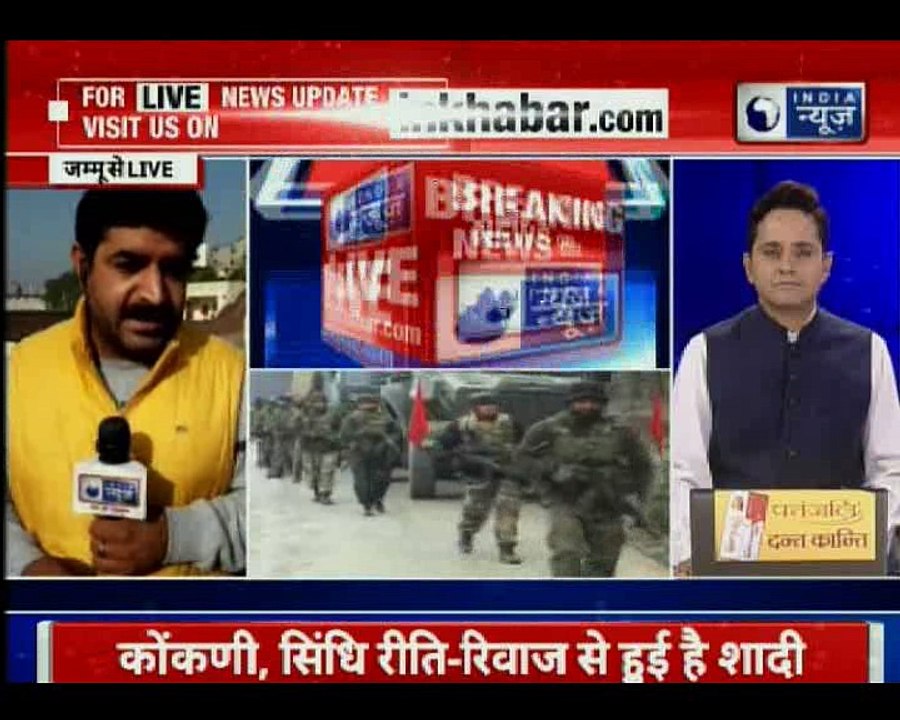 जम्मू-कश्मीर के शोपियां में सुरक्षाबलों को बड़ी...