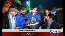 Jugton Kay Ustaad Jani Ki Faisalabad Mein Ek Na Chali  - Seeti 41 - City 41