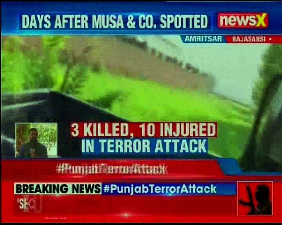 Punjab Terror Attack: Terrorists hurl grenade at Nirankari Bhawan premises