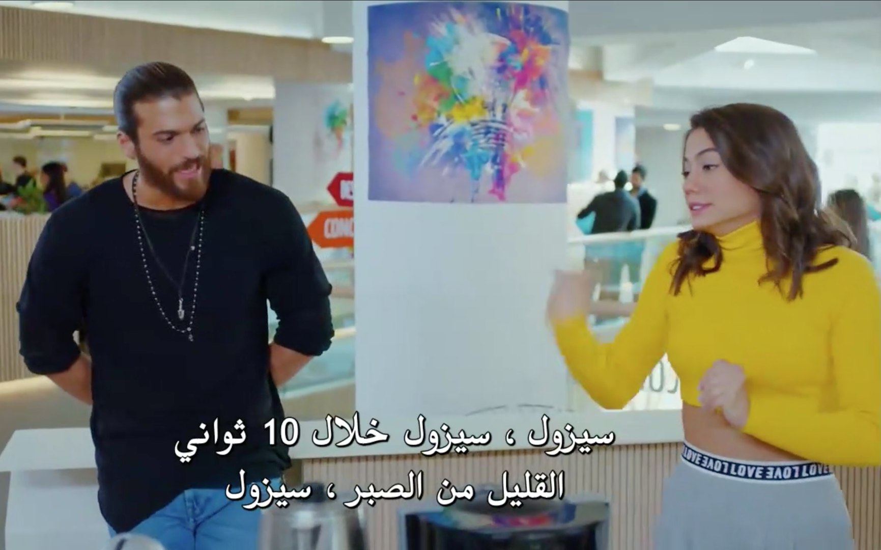 مسلسل الطائر المبكر الحلقة 20 كاملة و مترجمة - فيديو Dailymotion