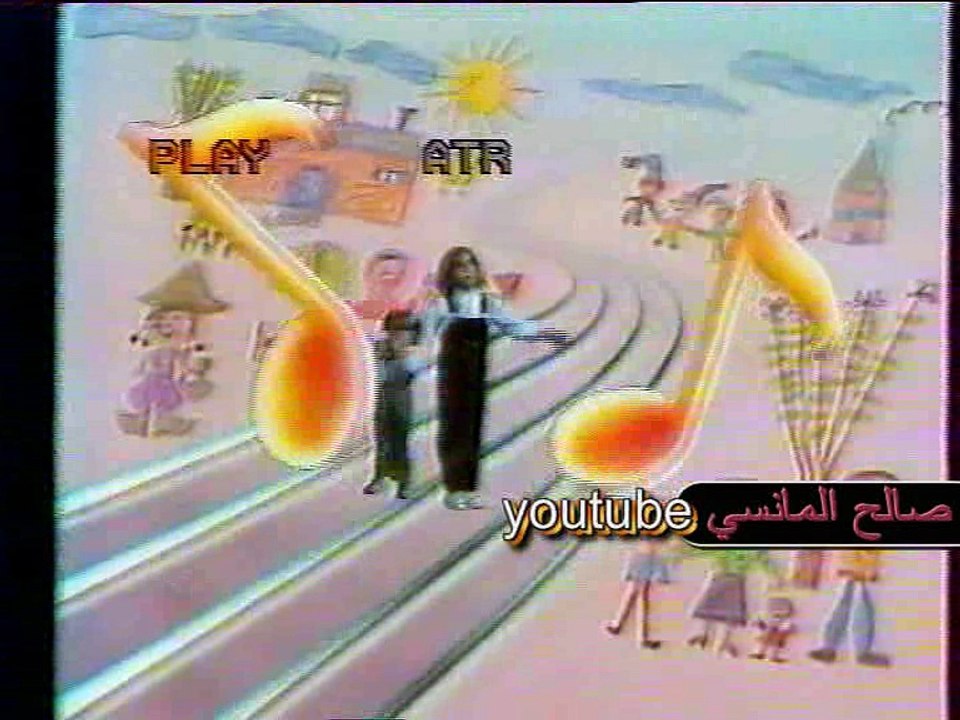 L'école des fans 19 - 01 - 1986 - JACQUES MARTIN