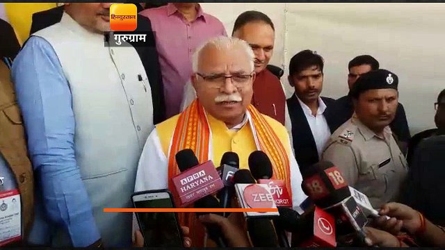 पीएम की जन विकास रैली के लिए गुरुग्राम में रविवार को तैयारियां पूरी हो गईं