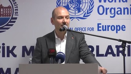 Скачать видео: Bakan Soylu: 