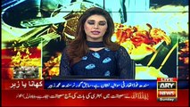 Khana Ya Zehar | ARY News | 18 Nov 2018