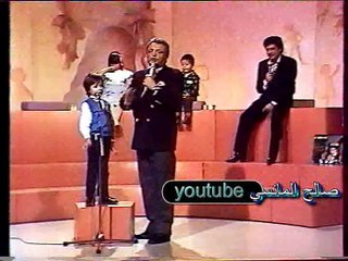 L'école des fans  - 01 - 1986 - JACQUES MARTIN