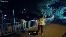 Söz | 3.Sezon -Teaser 1 HD مسلسل العهد الموسم الثالث الحلقة الاولى الجزء الأول مترجمة بجودة