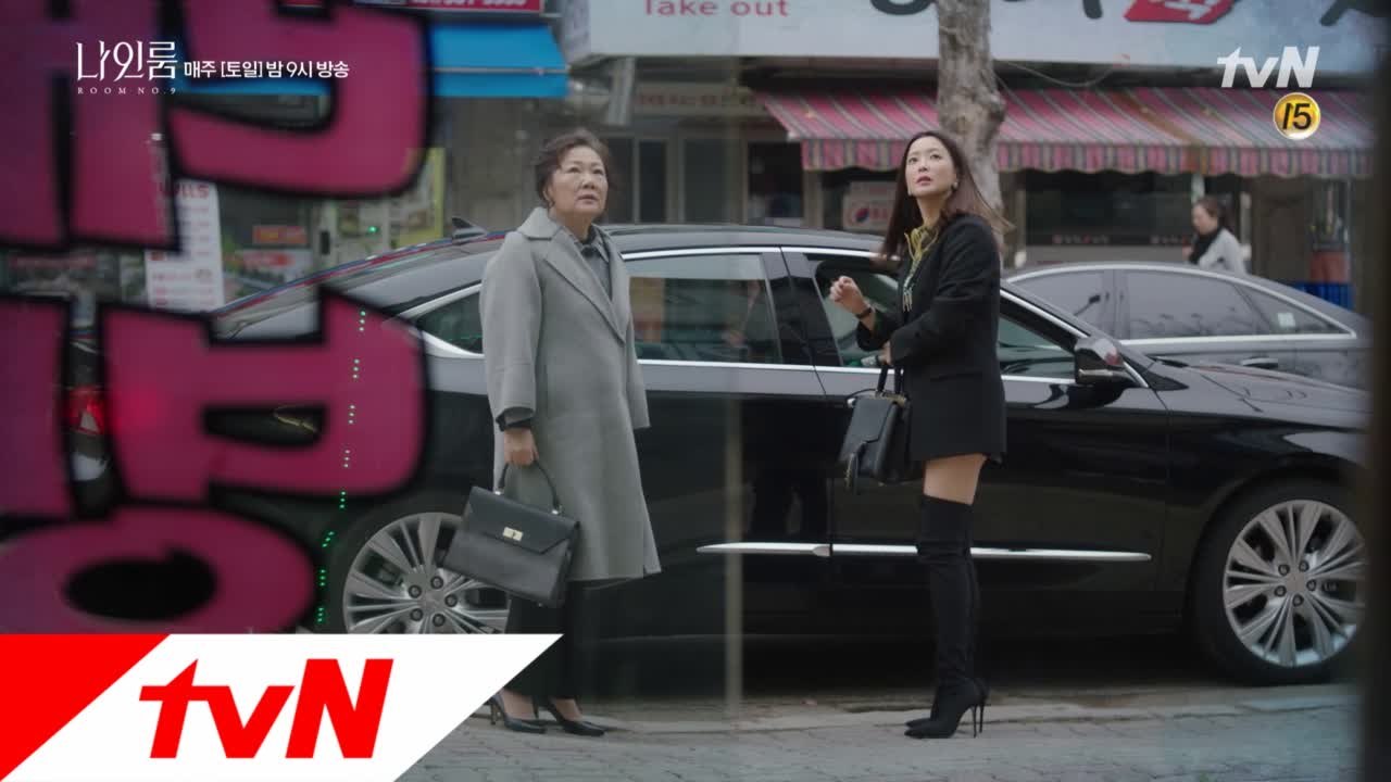 [15화 예고] 공소시효가 지났다고 해도 진실을 감출 수는 없죠