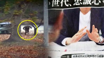 "JSA 귀순 병사, 치료 받으며 서울 근교 생활" / YTN