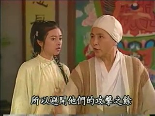 Thiếu Niên Phương Thế Ngọc Tập 30