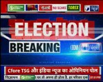 Madhya Pradesh Assembly Election 2018 | Cfore TSG Opinion Polls