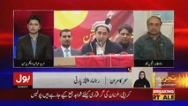 Tajzia Sami Ibrahim Kay Sath - 18th November 2018
