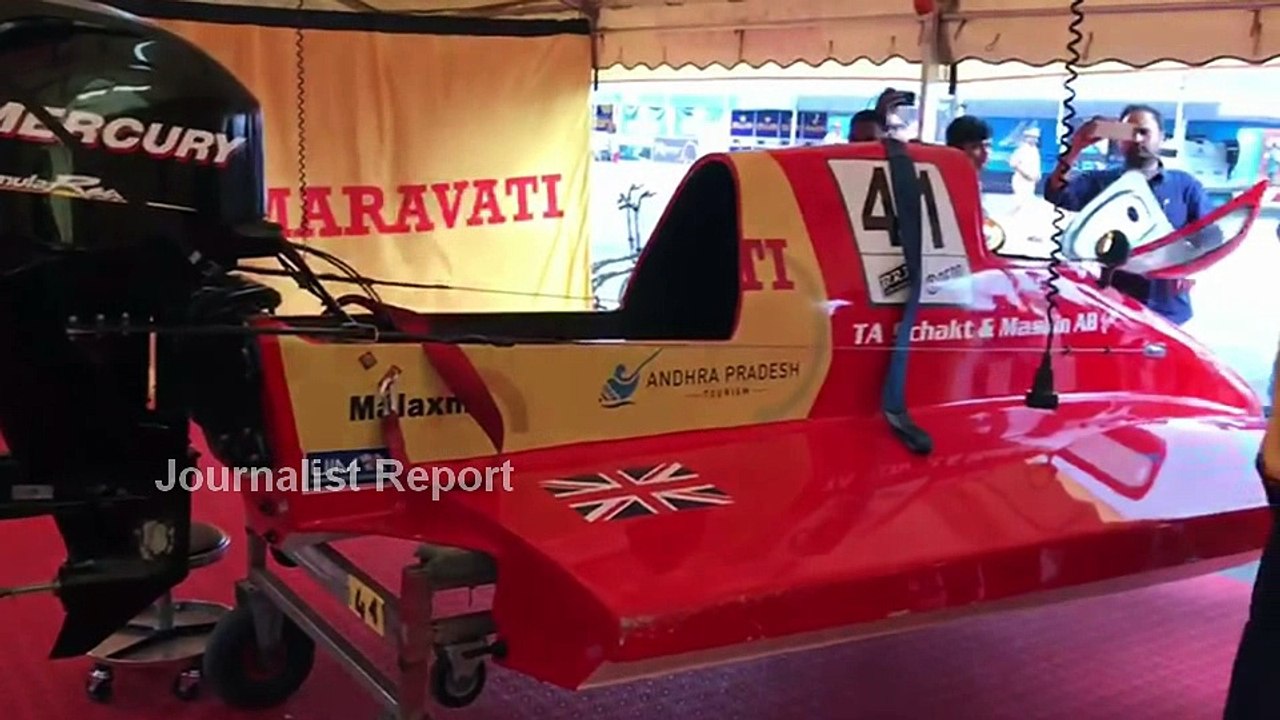 Minister Nara Lokesh at Speed Boat Driving in Vijayawada