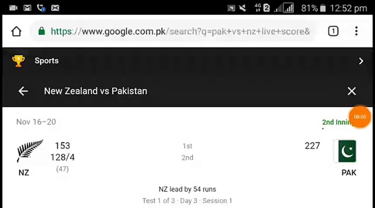 Pakistan Vs New Zealand | Highlights | 1st Test Day 3 | Session 1 | 18 November 2018