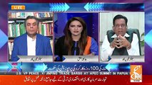 All The Political Elite And Major Political Parties And Their Allies Saying That The Mandate Was Stolen-Saleem Bukhari