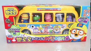 뽀로로 어린이 버스 스쿨버스 와 타요 폴리 장난감 Pororo Musical Learn Numbers School Bus for Babies & Toddlers Toy