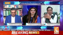 U Turn Wali Baat Itna Bara Foul Hai ,I Wish I Can Explain It To You-Saleem Bukhari