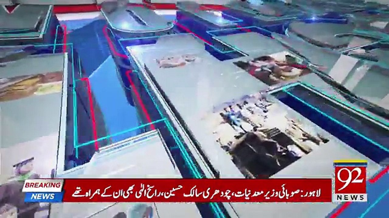 Night Edition - 18th November 2018